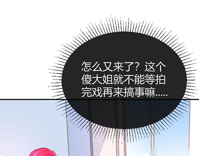 第28话15