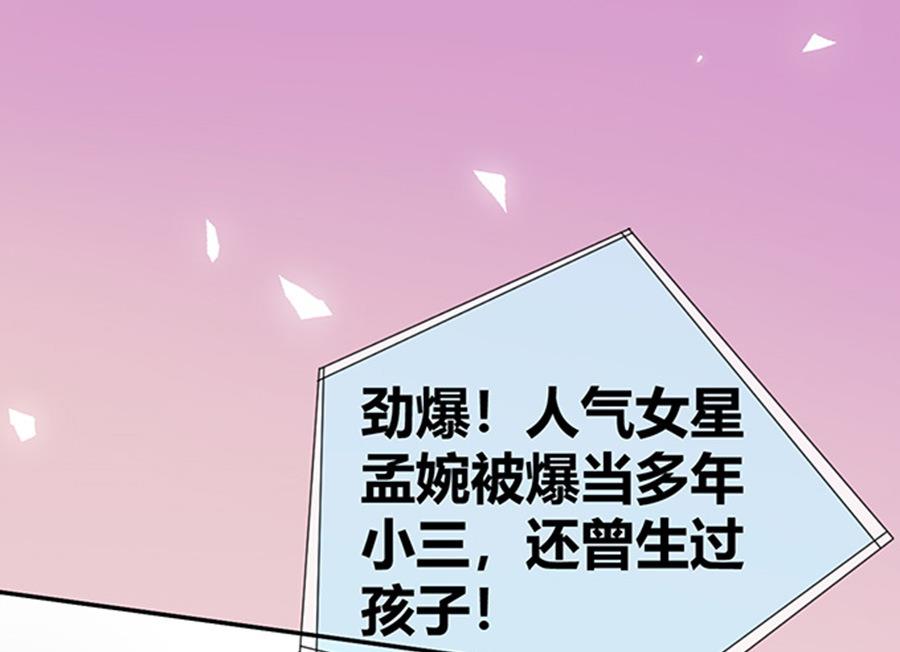 第47话1