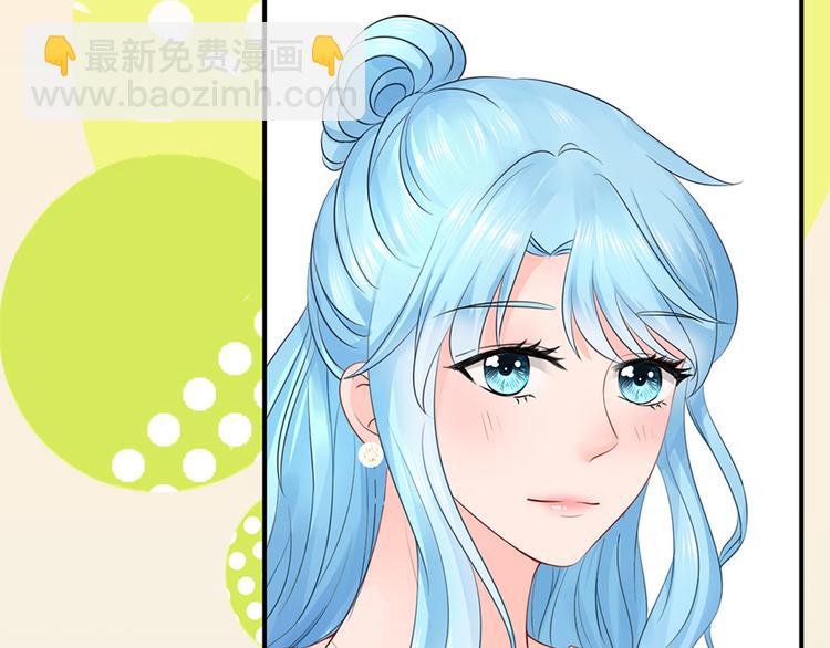 第39话43
