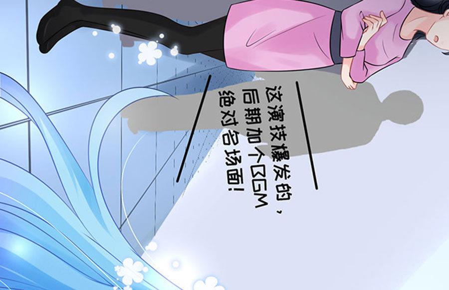 第53话80