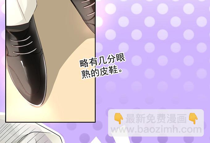 第9话7