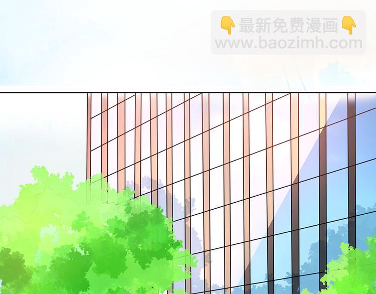 第38话29