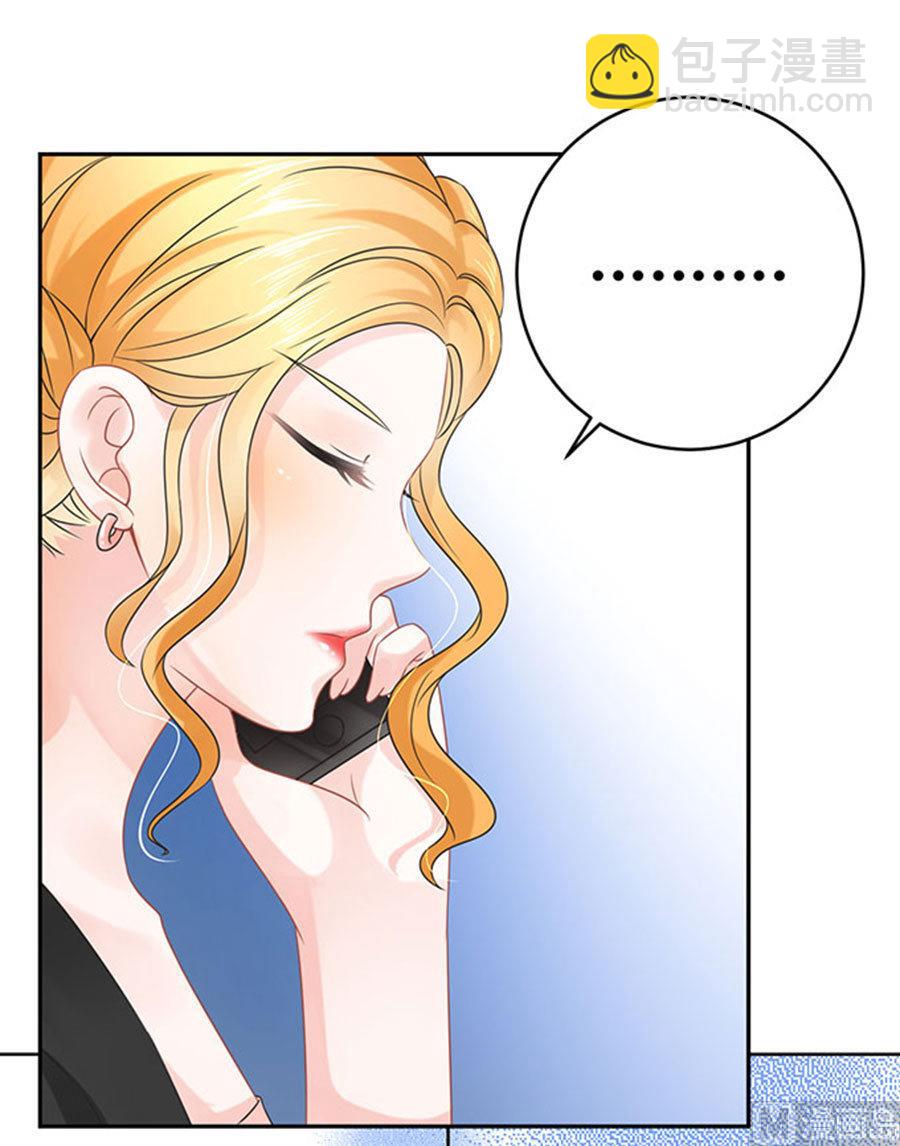 第61话14