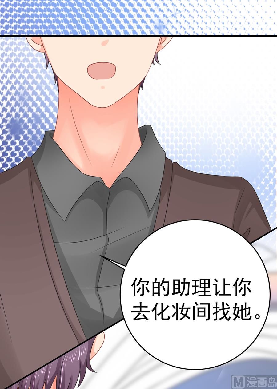 第65话12