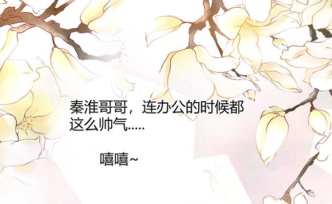 第18话28