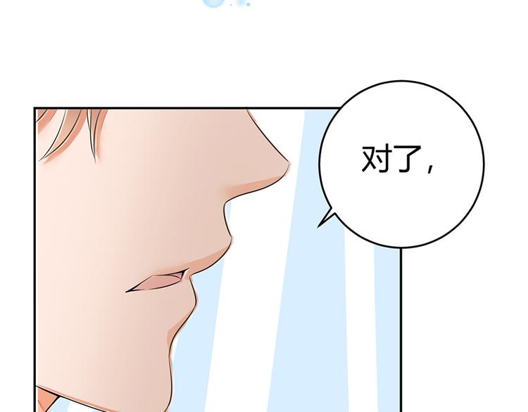 第37话17