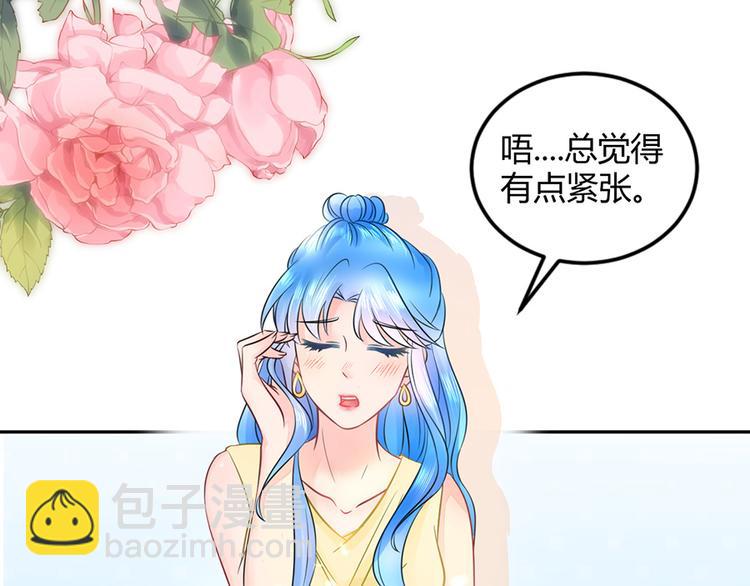 第37话34