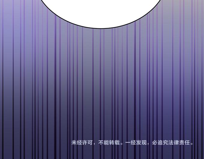 第27话96
