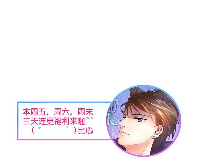 第8话69
