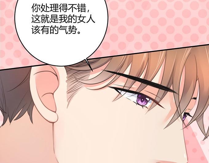 第34话12