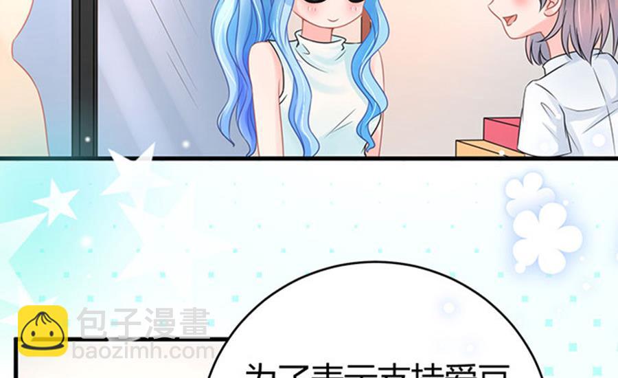 第55话11