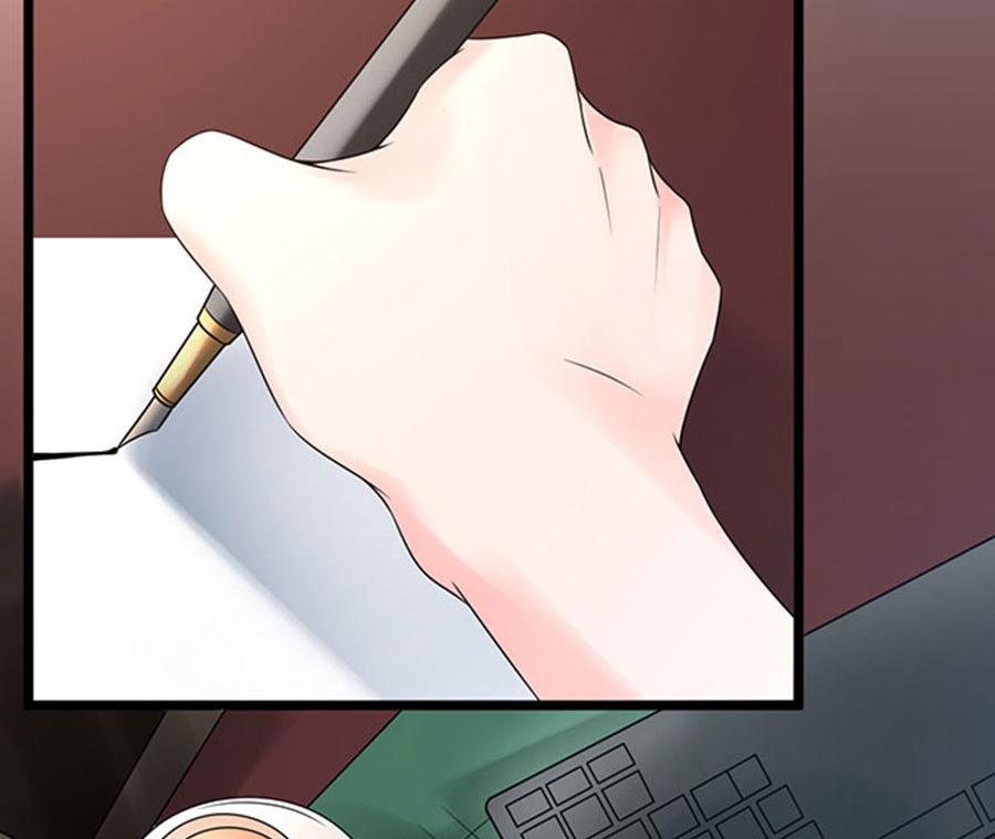 第56话43