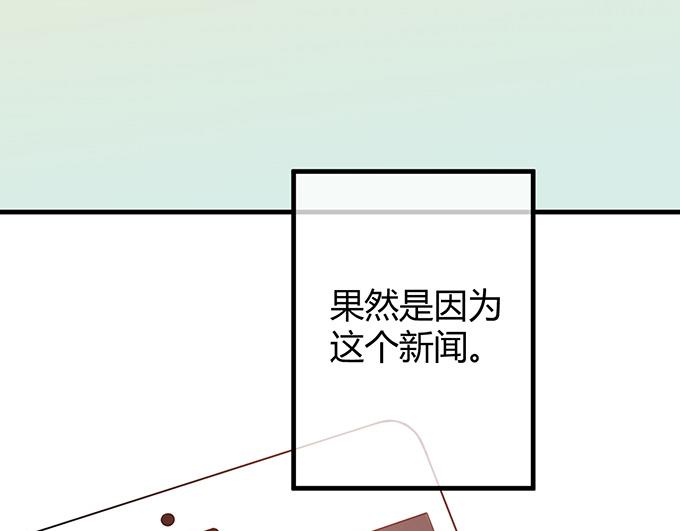 第29话46