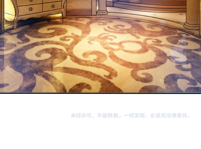 第31话84