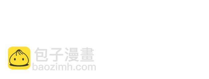 第19话3