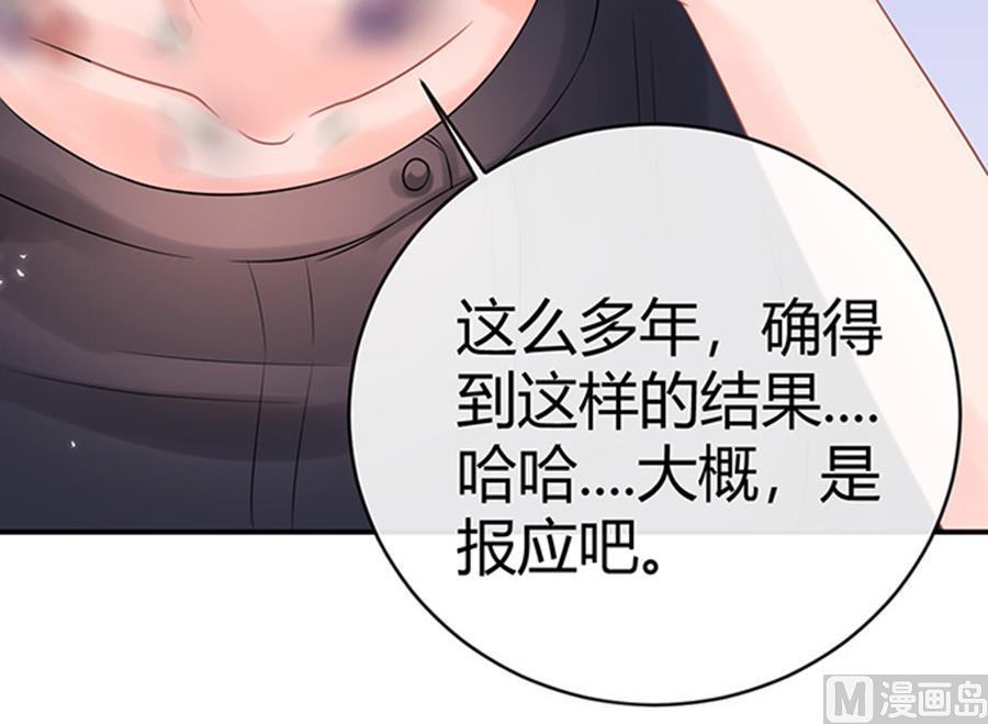 第48话73