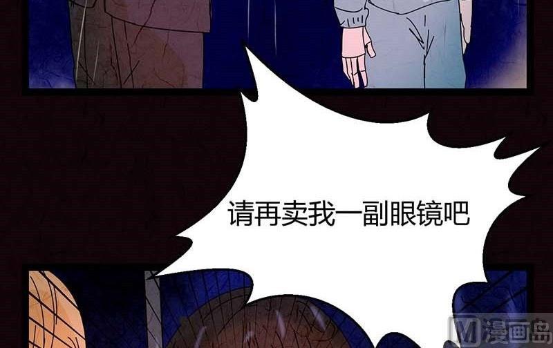 双十一 ：橱窗少女93