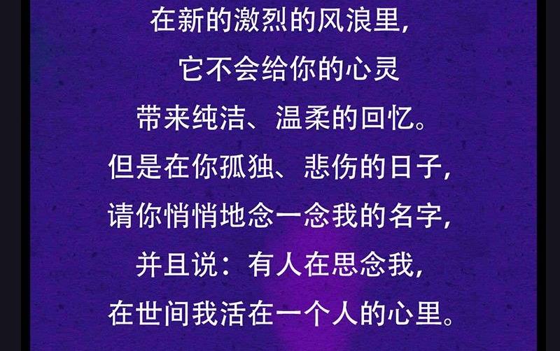 中元节 52赫兹92