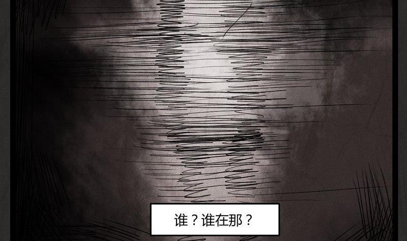 腊八篇：人生元素周期表后记10