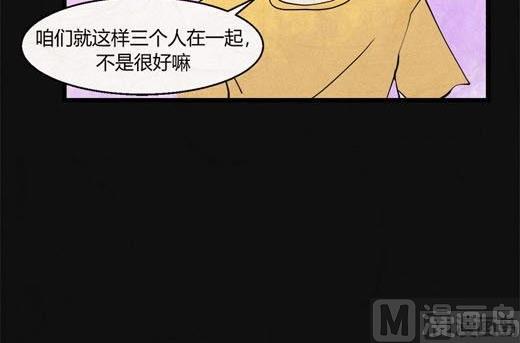 端午节 人粽情缘539