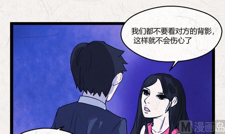 七夕：银河小镇48