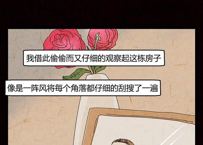万圣节：南瓜男孩39