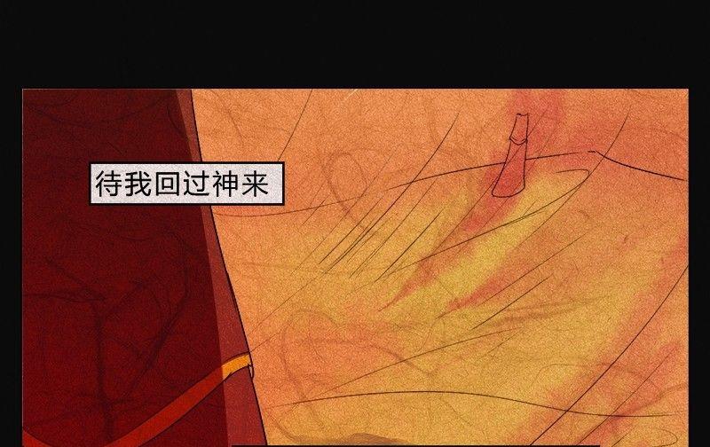 愚人节篇：真实的谎言40