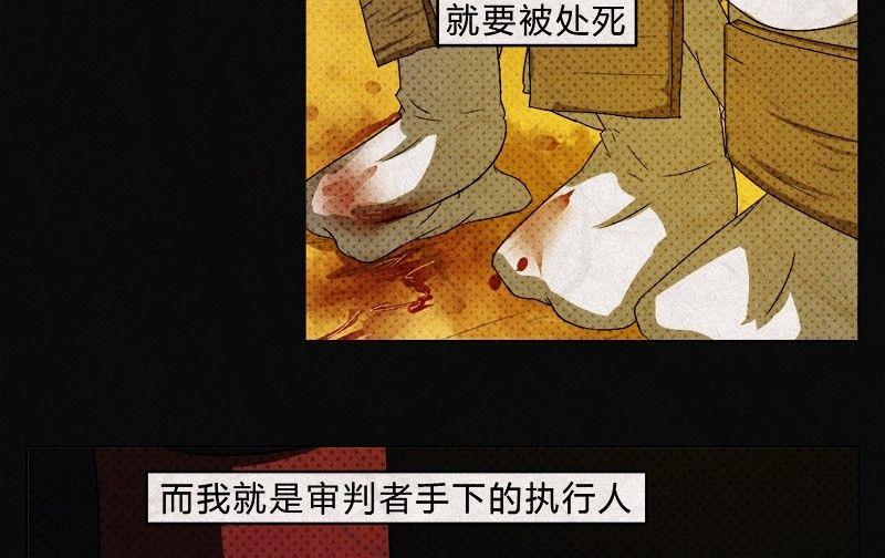 愚人节篇：真实的谎言4