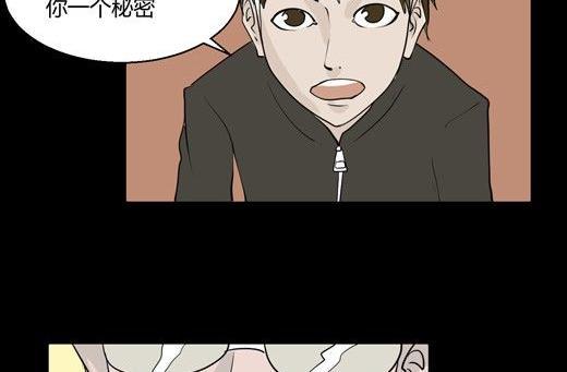 黑鸡汤教师节41