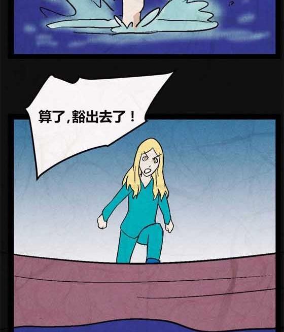 端午节 人粽情缘720