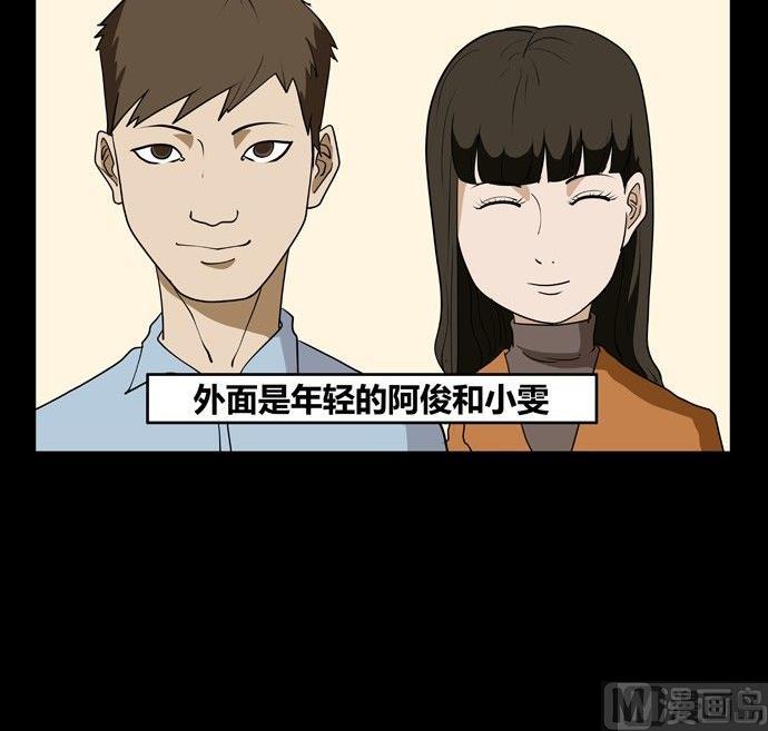 劳动节篇：绝对舒适塔 317