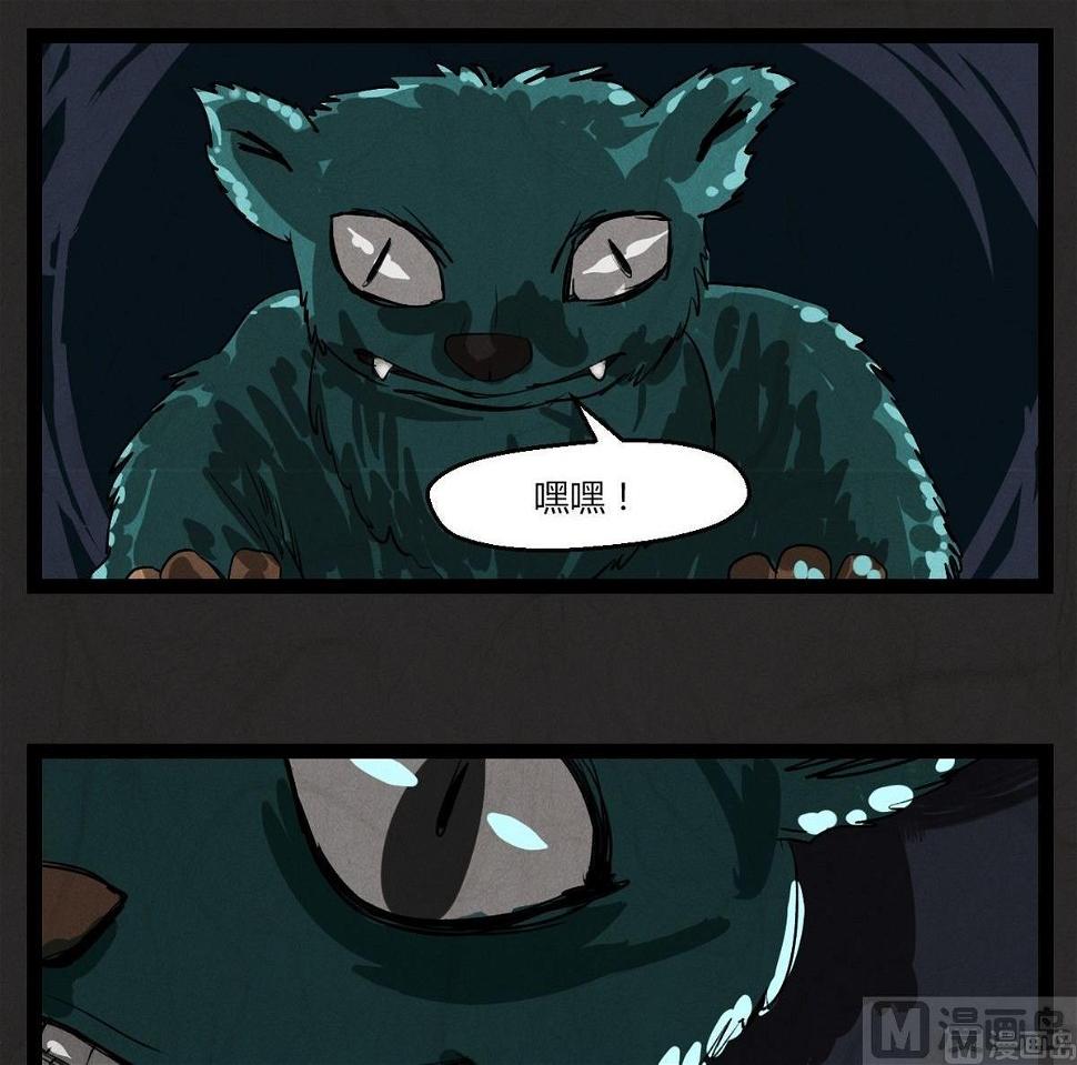 腊八篇：人生元素周期表下11