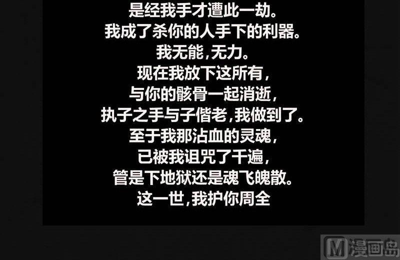 端午节 人粽情缘89