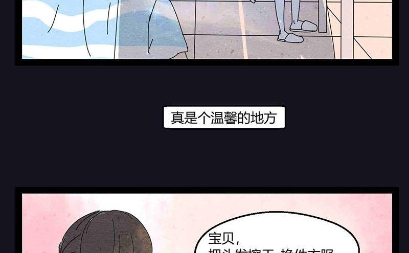 中元节 52赫兹43