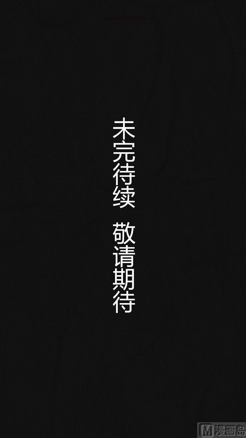 端午节 人粽情缘140