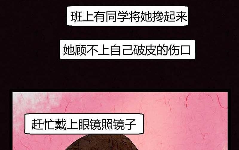 双十一 ：橱窗少女77