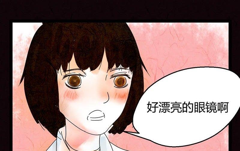 双十一 ：橱窗少女25