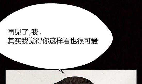 万圣节：南瓜男孩120