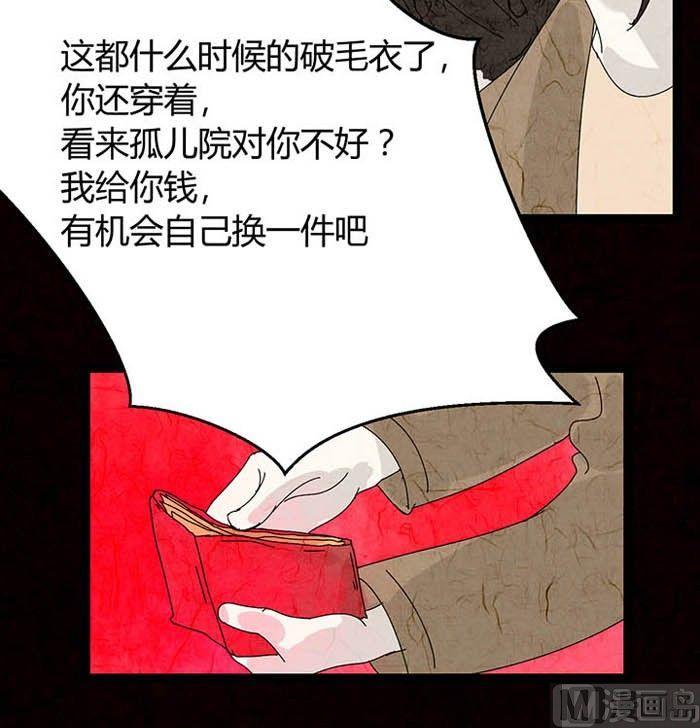 万圣节：南瓜男孩56