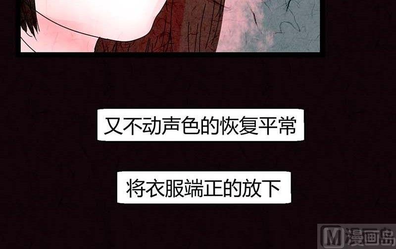 双十一 ：橱窗少女18