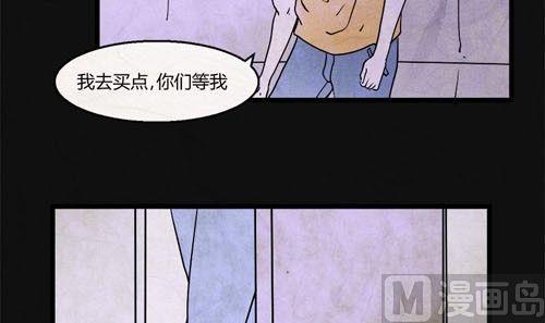 端午节 人粽情缘542
