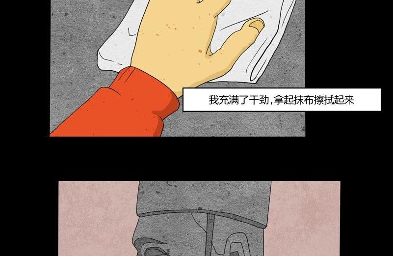 重阳节：继承者38