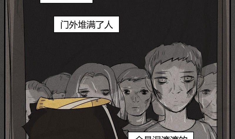元宵篇：海之守望者22