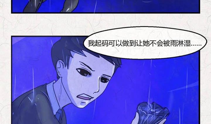 七夕：银河小镇56