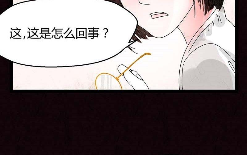 双十一 ：橱窗少女40