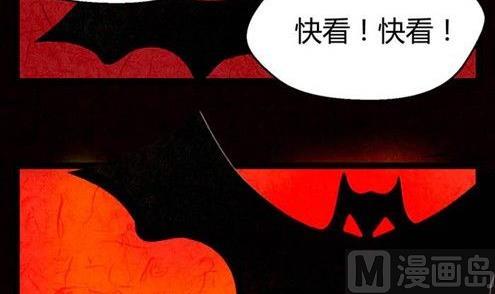 万圣节：南瓜男孩159