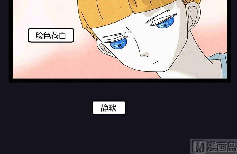 中元节 52赫兹24