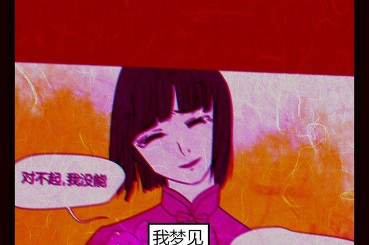 节日完结篇《套路》83