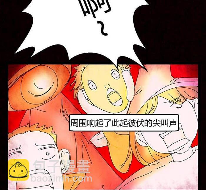万圣节：南瓜男孩106