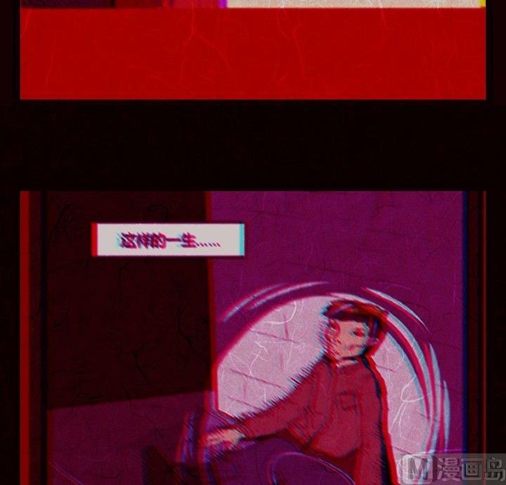 节日完结篇《套路》96
